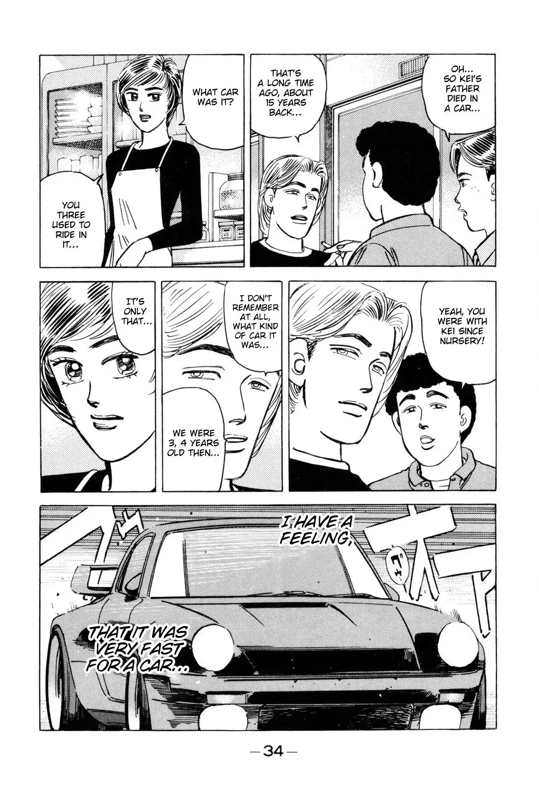 Wangan Midnight Chapter 94 12